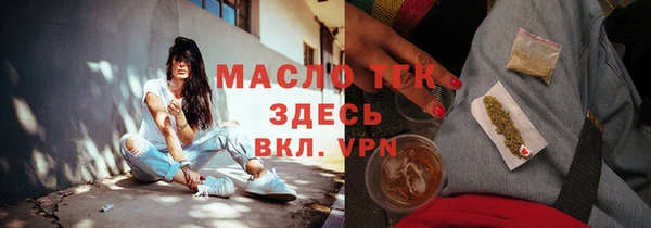 марки lsd Верхний Тагил