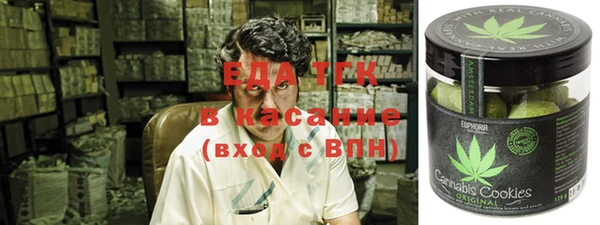 скорость Верея